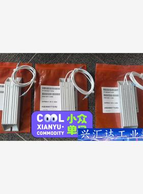 西门子S120装置型整机刹车电阻参数：KRAH 21/21  询价下单