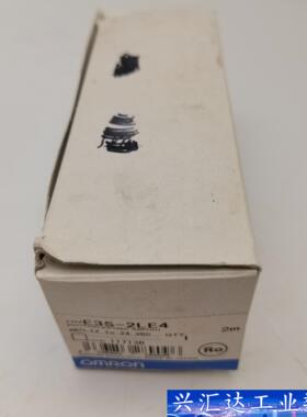 E3S-2LE4全新原装OMRON光电开关 库存现货一  询价下单