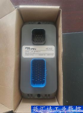 HE202,派芬控制器， 询价下单
