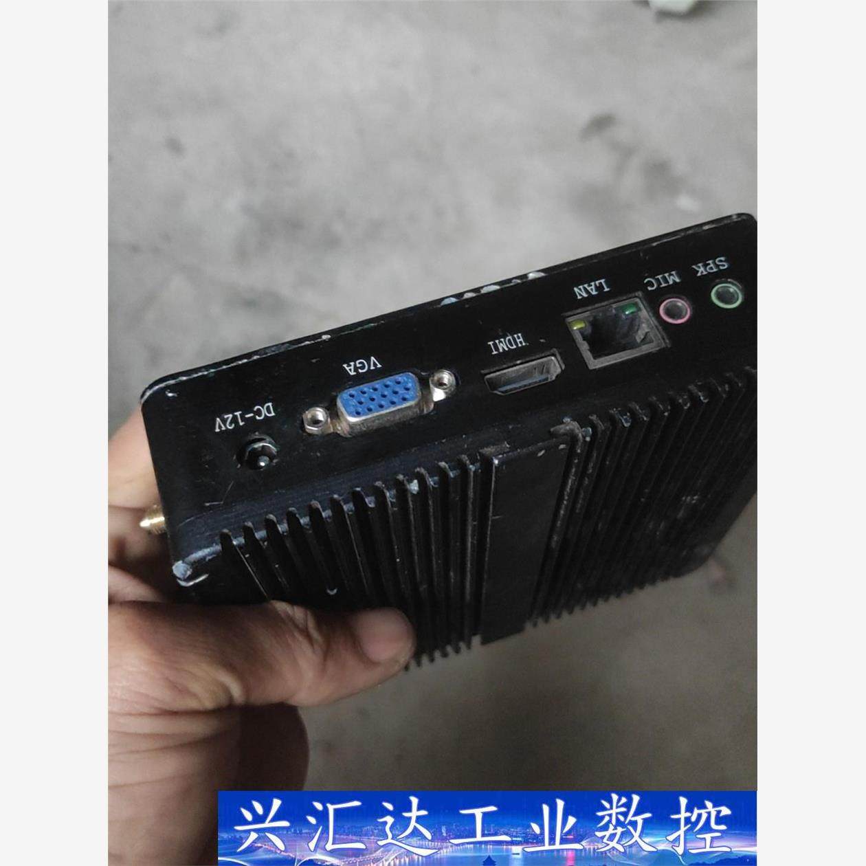 新创云小主机工控迷你电图片