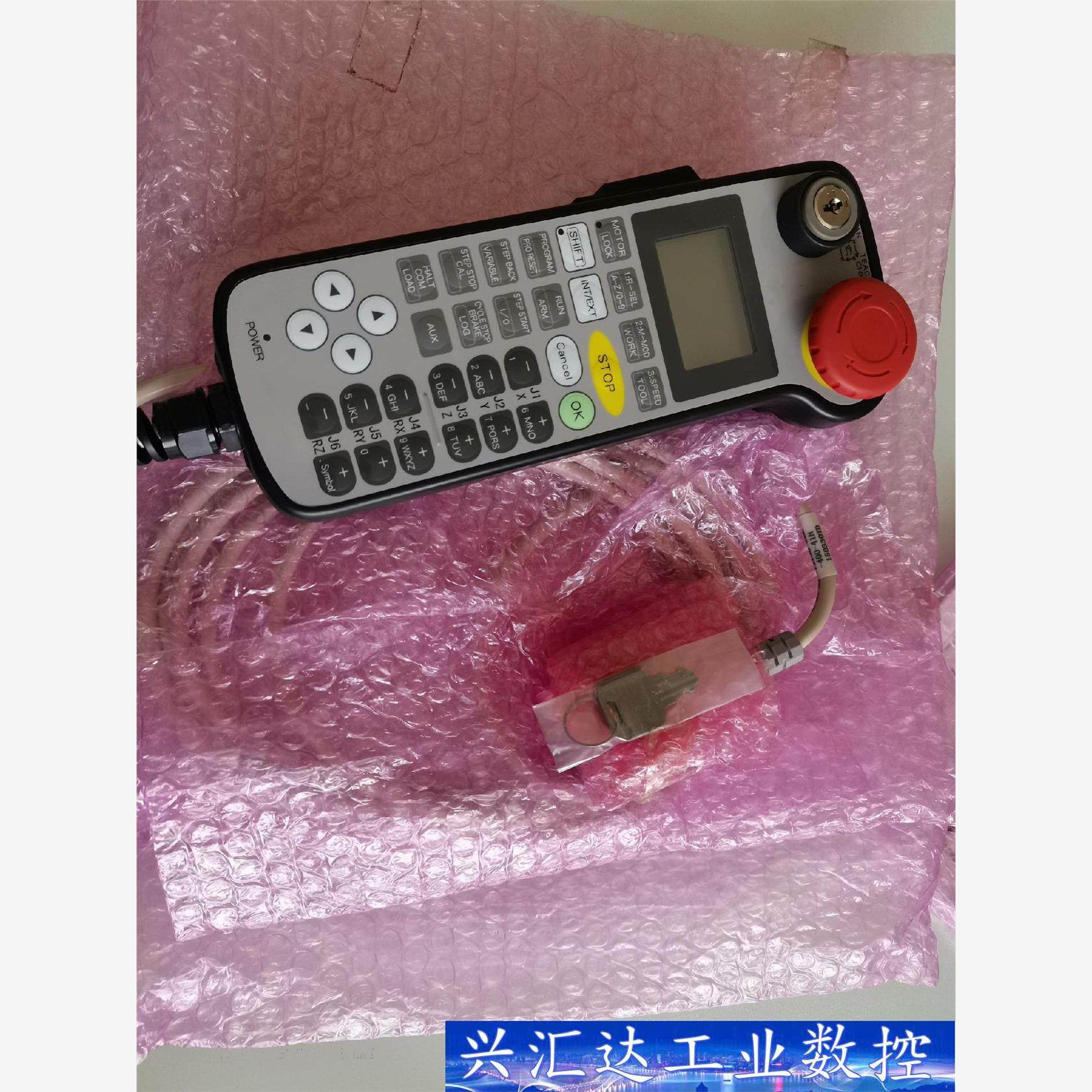DENSO 机器人示教器,全新,rc7/8都可以用,需要的朋 议价商品