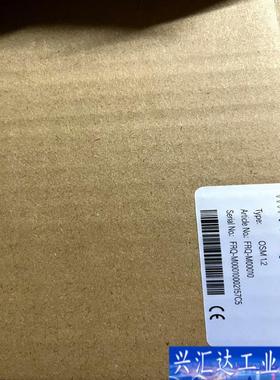 现货出FREQCON实阁登变速模块OSM1.2  全咨询议价