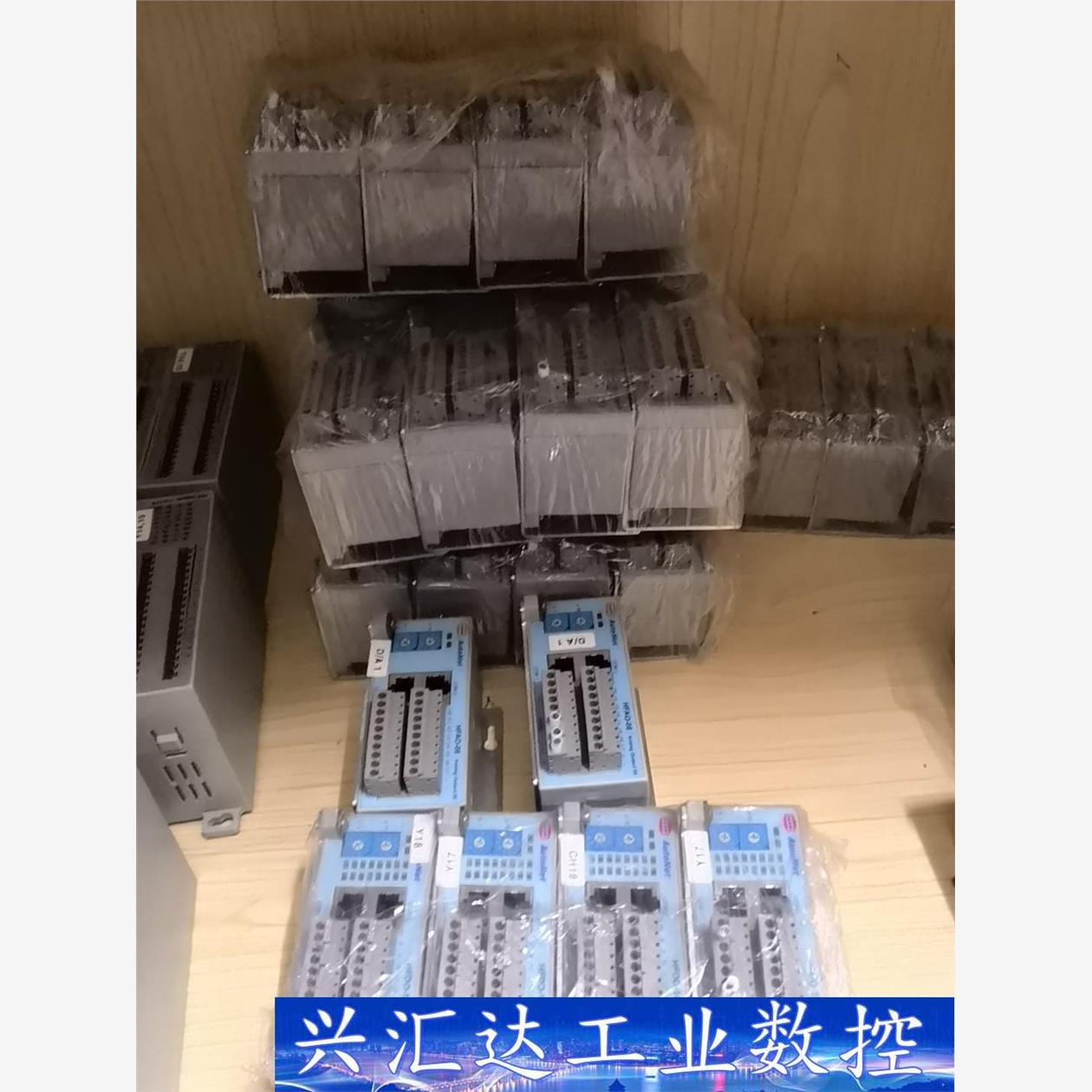 AutoNetHMI模块HFDO-16