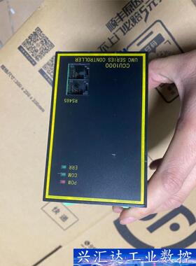 TEMI990 UMC控制器  询价下单