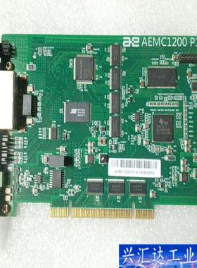 AE AEMC1200 P1.4工业采集卡咨询议价