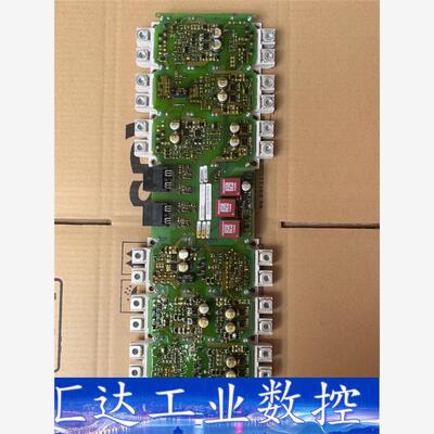 A5E00714561原装拆机S120变频器驱动板带两个模块  询价下单