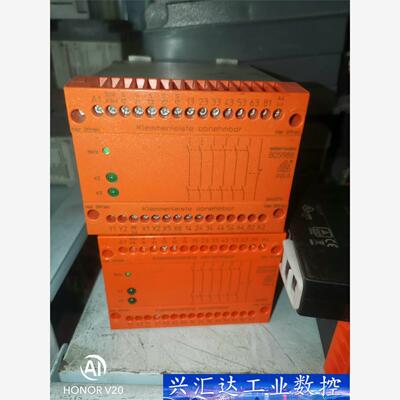 BO5988 61/024 德国多德EDOLD安全继电器全新 议价商品