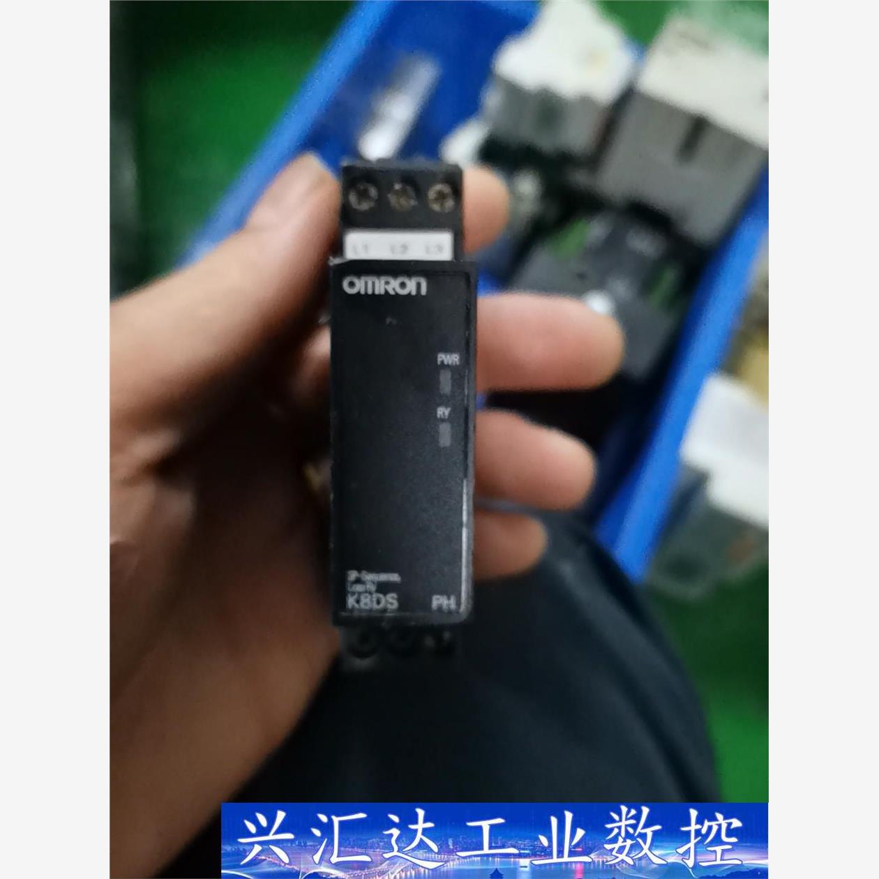 正品OMRON缺相电机保护器相序继电器K8DS-PH1  询价下单