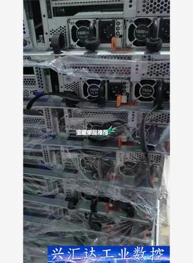 联想 SR650 SR590 SR550 750W服务器电源  询价下单
