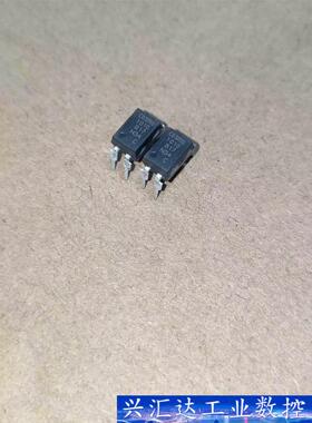 K1010B COSMO1010817 DIP-4直插 光电  询价下单