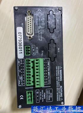MVD2555  询价下单