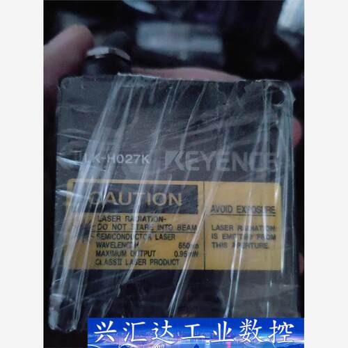 LK-H027K漂亮成色 议价商品