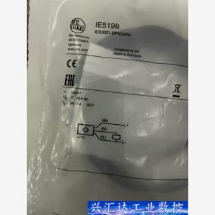 易福门IF5740 IE5348 IL5020 IF5188  询价下单