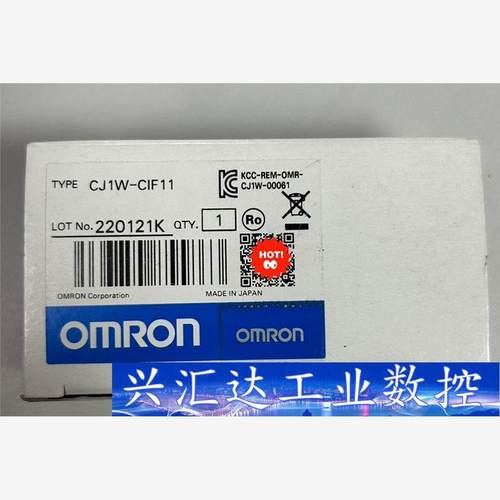 CJ1W-CIF适配器，全新原