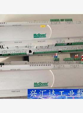 麦克维尔空调卡乐模块，拆机件，PCO3QC0AL0，分别为2  询价下单
