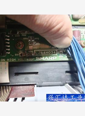 夏普SHARP  LJ64H034显示屏原装拆机测试好实物图  询价下单