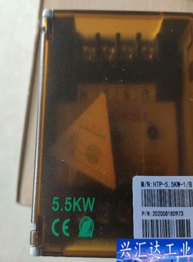 Bitpass伺服电子变压器，HTP-12KW-2/咨询议价