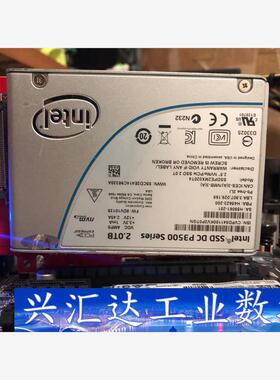 intel 英特尔 p4500 p3500均2T  询价下单