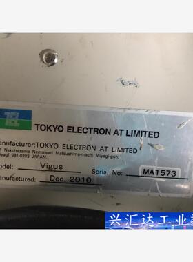Vigus电源盒TEL Tokyo 2187-102374-  询价下单