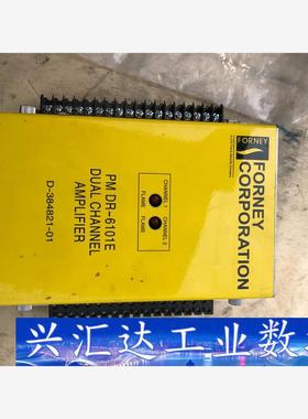 美国FORNEY/PM DR-6101E火检放大器、全新无包  询价下单