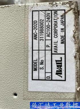AVAIL ANC 数控操作系统 ANC-202D 220V  询价下单