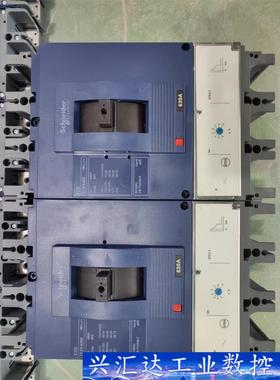 空气开关eZD100A  空气开关eZD160 空气开关EZ 询价下单