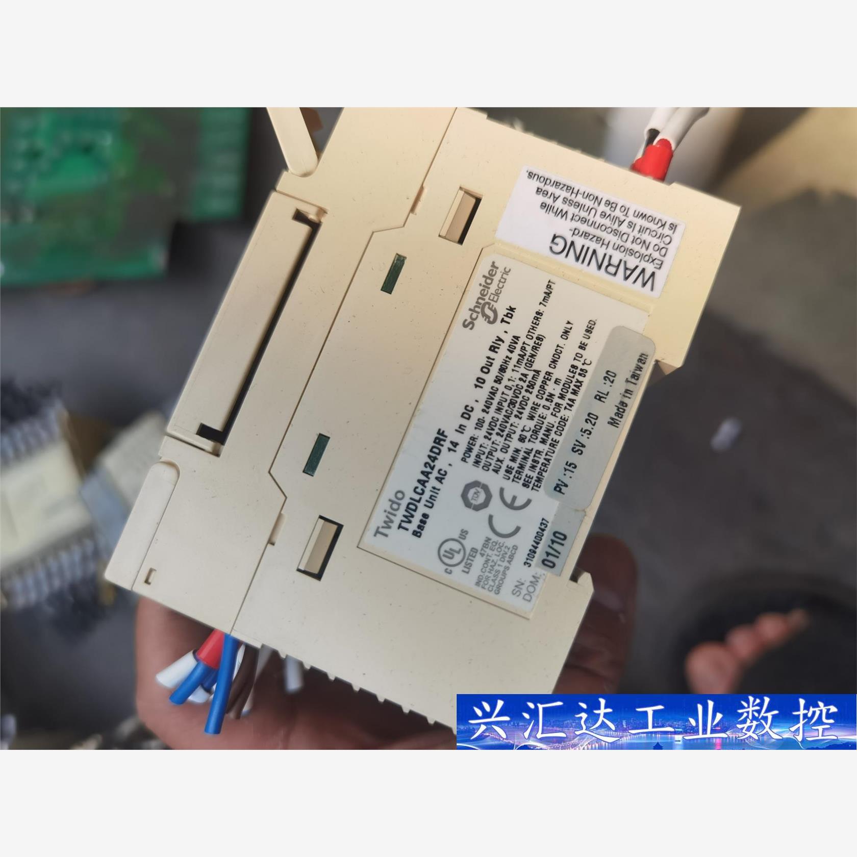拆机施耐德PLCTWDAA24DR