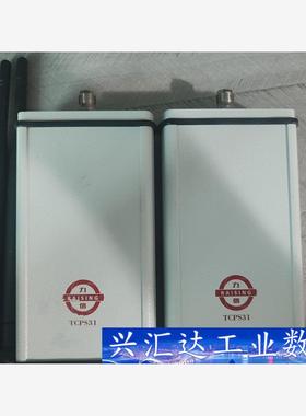 力信电台TCPS31，盾构机导航测量，官网价15000。全新 议价商品