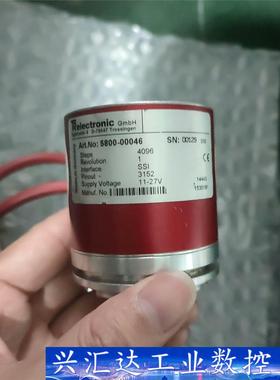 Eglishalde 6 D-78647 德国帝尔TRele  询价下单