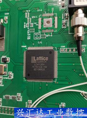 LC4128V-75TN144-10I  询价下单