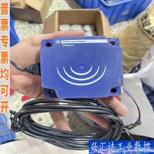 原装施耐德 XS8D1A1MAL2 ,原装正品法国进咨询议价