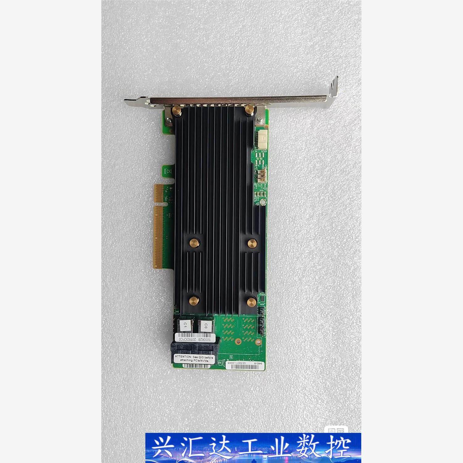 LSI MegaRAID  9460-8i 2GB缓存 12  询价下单
