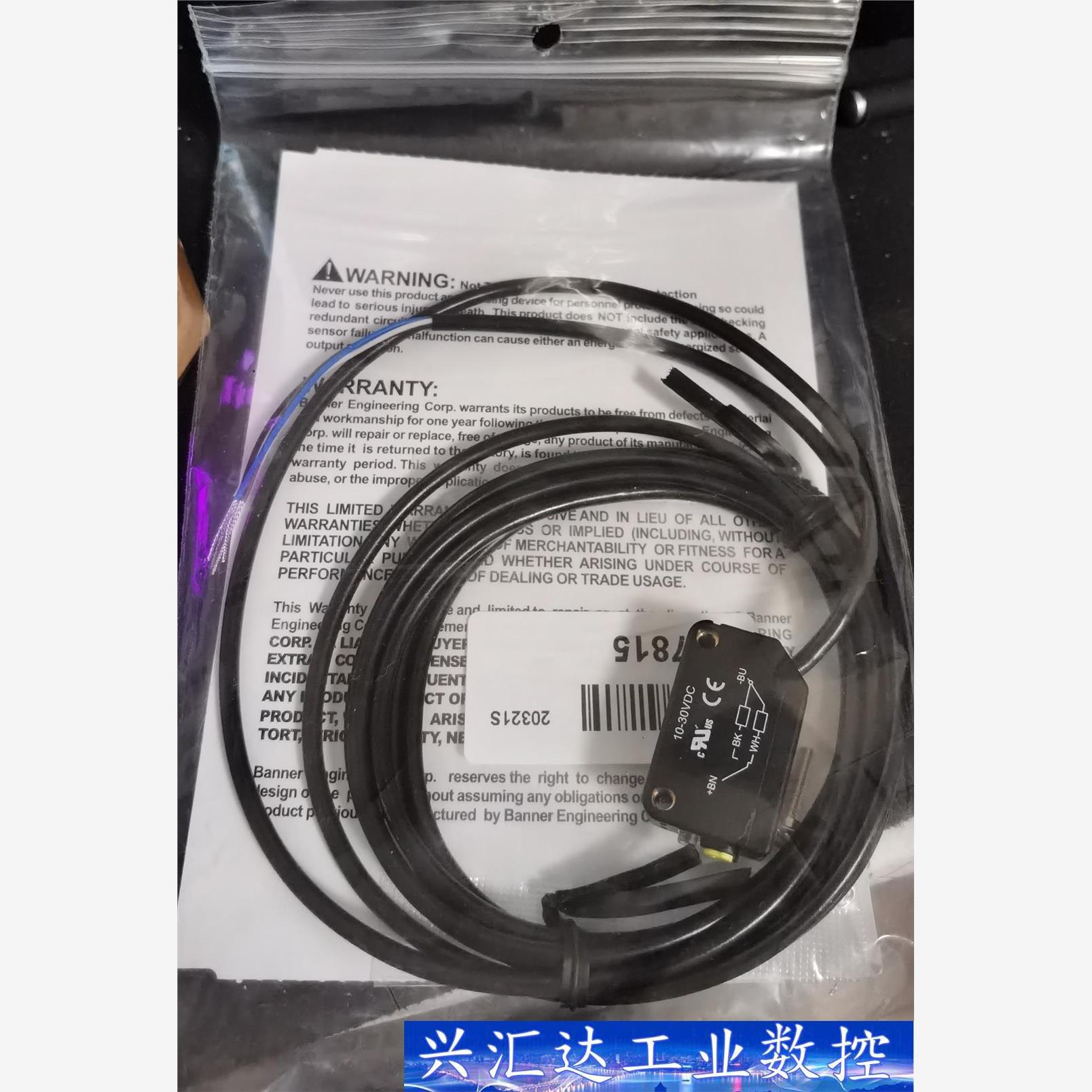 邦纳光电Q20PDL 7个 便宜点卖  询价下单