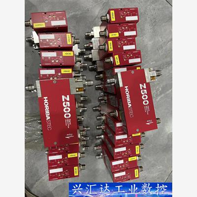 SEC-Z514MGX/Z524MGXN/Z500流量计  询价下单