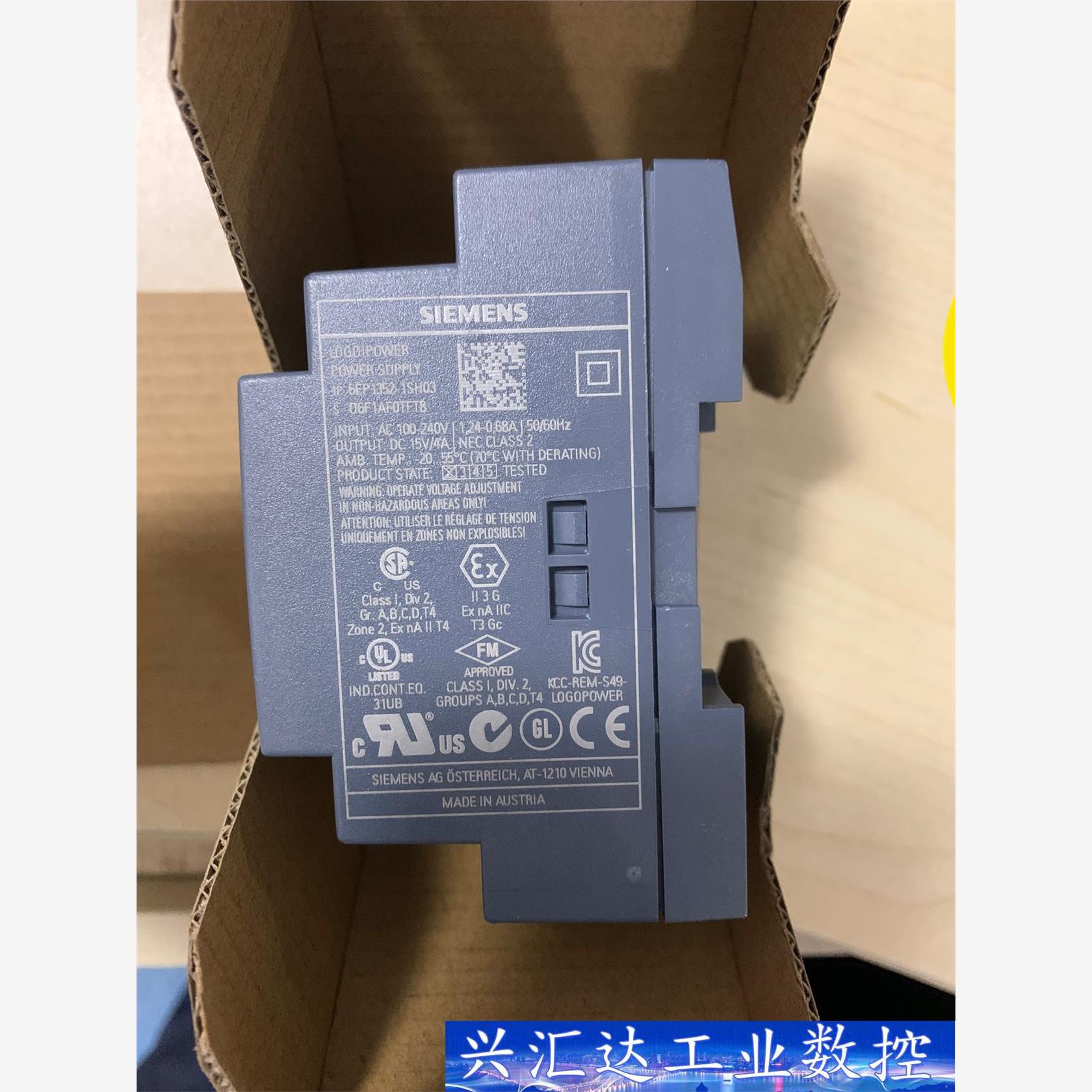 99新正品6EP1352-1SH03 LOGO！Power西 询价下单