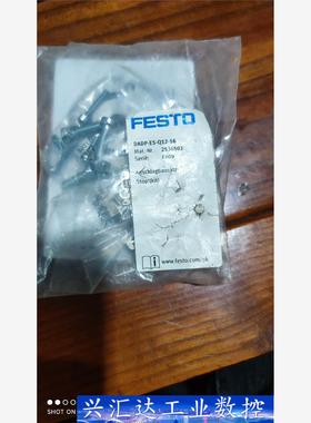 全新带包装DADP-ES-Q12-16需要的私聊我 议价商品