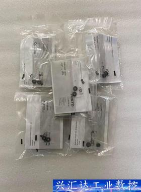 全新原装FESTO电磁阀，物料号573416，  询价下单