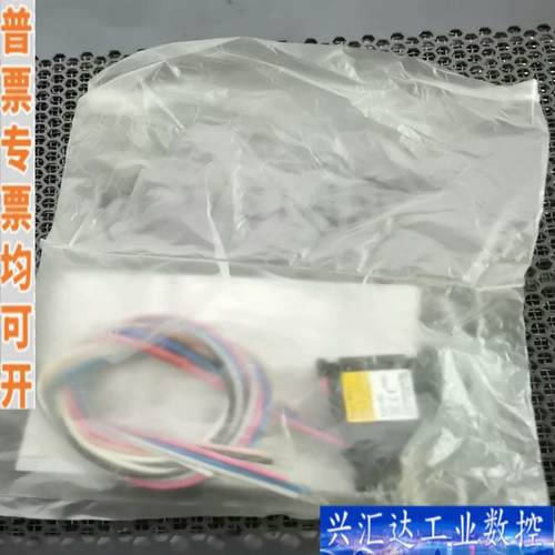 三菱断路器辅助开关ALAX-05SV 库存全新，包好咨询议价