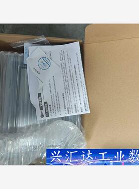 SK-070MS全新显控触摸屏。实拍图，全新原装，功能正常  询价下单