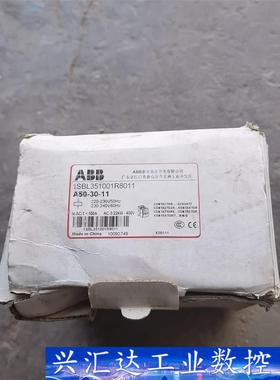 ABB接触器1SB L351001R8011  询价下单
