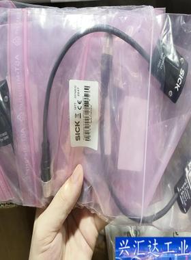 订货号2076832  全新原装正品德国sick光栅咨询议价