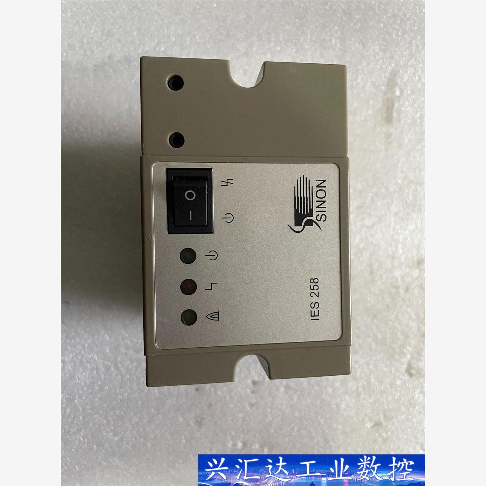 SINON施能自动烧嘴控制器