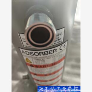 ADSORBER 压缩泵  询价下单
