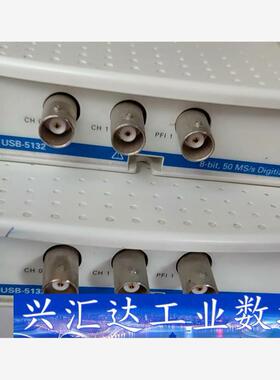 数据采集器NI USB-5132,USB-5133  USB  询价下单