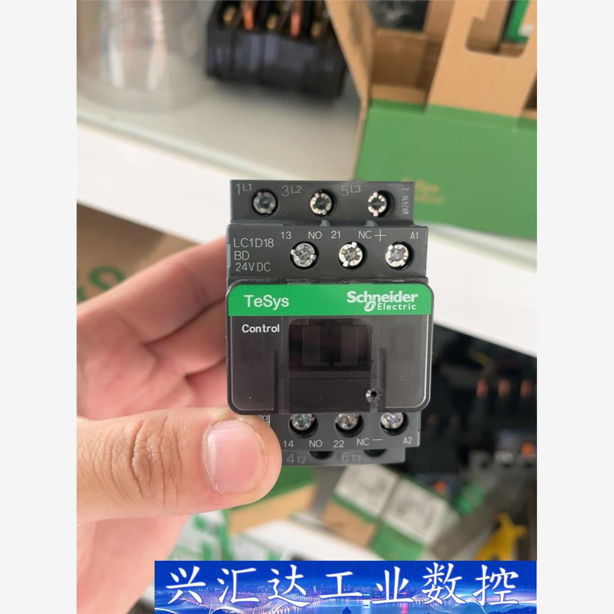 施耐德LC1D18BDC  询价下单