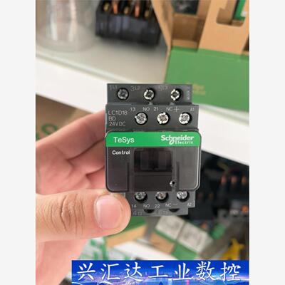 施耐德LC1D18BDC  询价下单