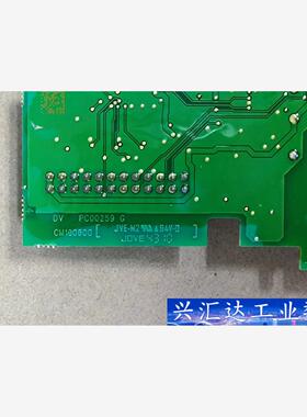 ，OPTB2 dv，259J，PC00259G，IO卡，  询价下单