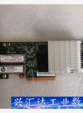 出100片成色新拆机HP NC523SFP 593717  询价下单