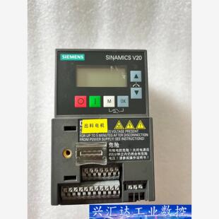 7UV1 西门子V20变频器 6SL3210 5BB13 议价商品