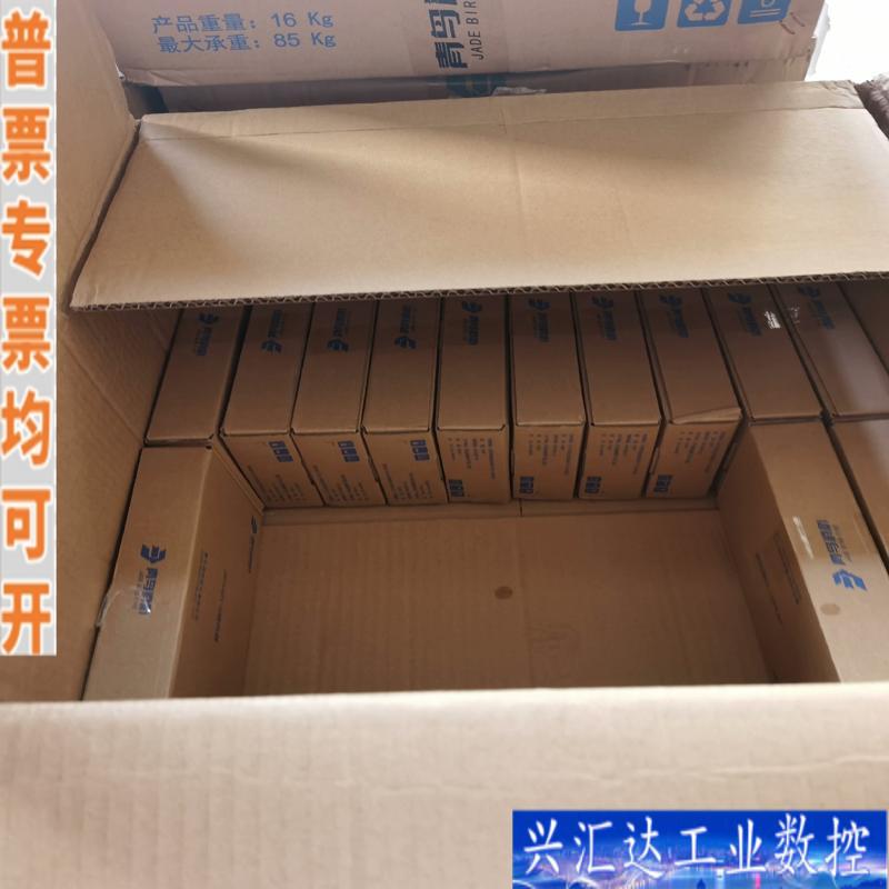 北大青鸟编码器JBF6481代替JBF-FA-E  咨询议价